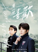 魔物图鉴：收集与养成指南